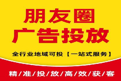 深度解析：百度竞价广告的投放流程与最佳实践